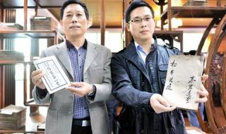 上海中医药大学图书馆 上海中医药大学图书馆